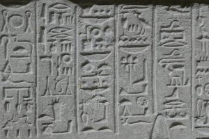 photo of early script